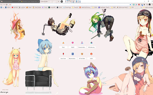 Mixed Anime Girls chrome extension