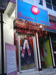 Bishakha Design Boutique photo 2