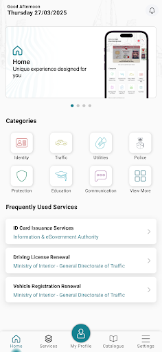 Screenshot MyGov - Bahrain