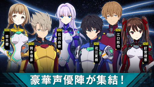 revisions next stage captures d'écran apk mod pirater preuve 2