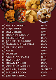 Hira Sweets menu 3