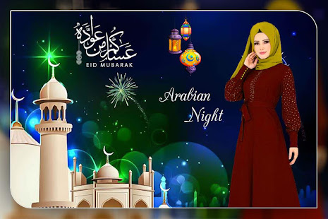 Eid Mubarak Photo Frames 2019 : Eid Photo Frame(圖1)-速報App