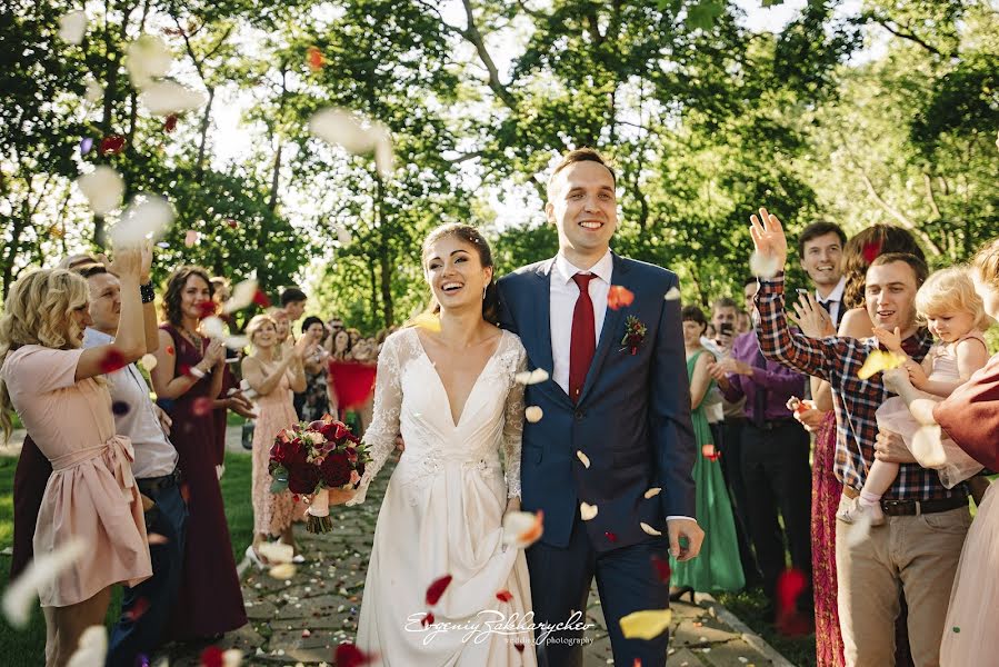 Photographe de mariage Evgeniy Zakharychev (glazok). Photo du 5 septembre 2017