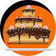 Download Candy Delicious recipes For PC Windows and Mac 1.1