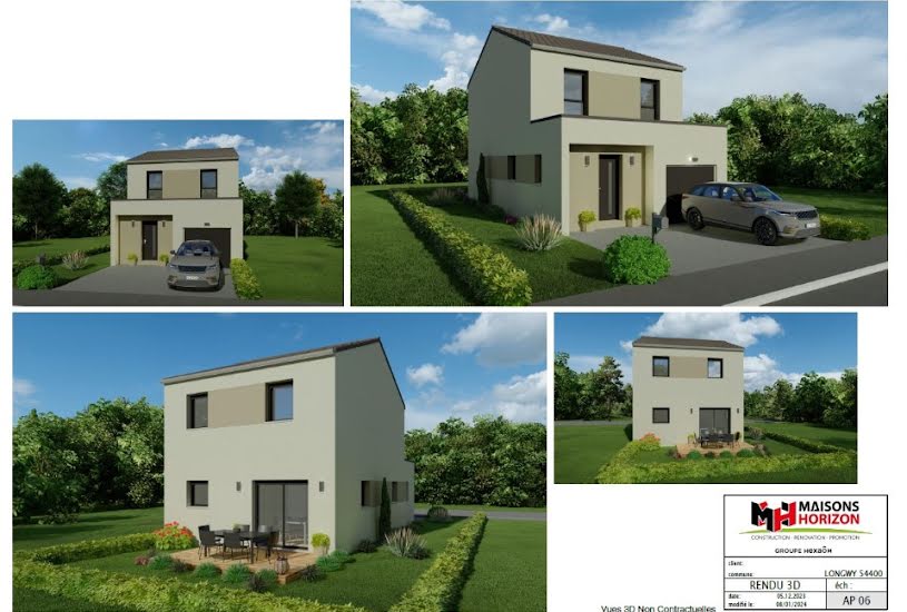  Vente Terrain + Maison - Terrain : 310m² - Maison : 100m² à Mont-Saint-Martin (54350) 