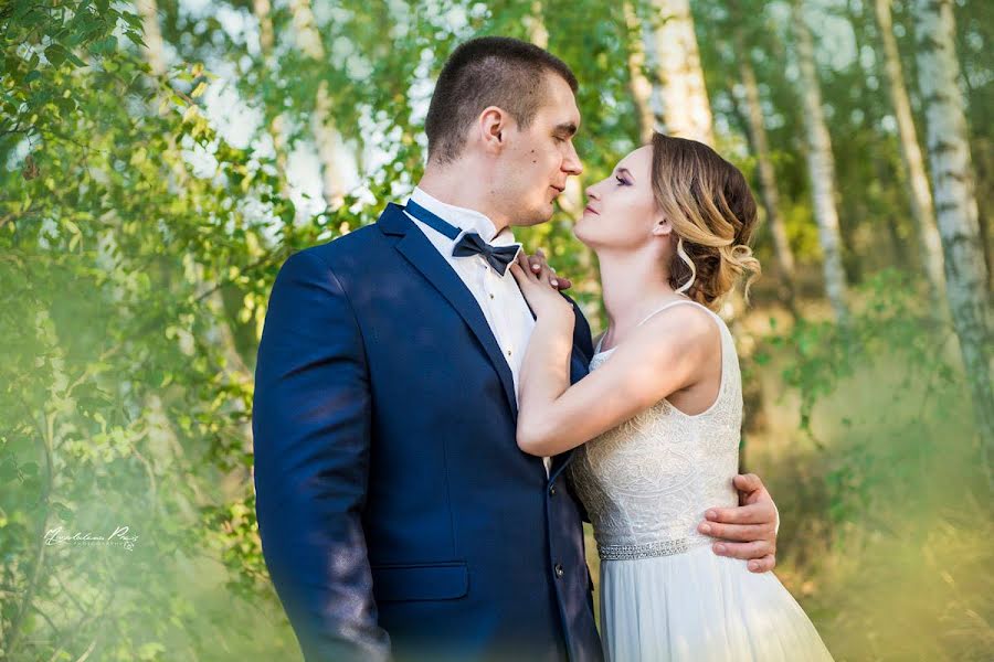 Photographe de mariage Magdalena Preis (magdalenapreis). Photo du 19 février 2020