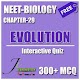 Download NEET BIOLOGY CH-29 QUIZ For PC Windows and Mac 1.0