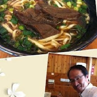 老皮牛肉麵(頭份尚順店)