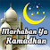 Panduan Bulan Ramadhan icon