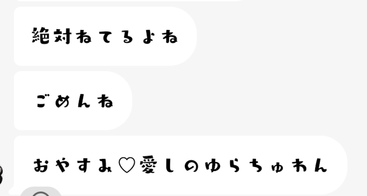 「毎 日 日 記」のメインビジュアル