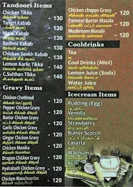 Thambiyannan Biriyani Hotel menu 2