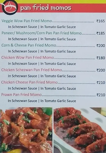 Wow! Momo menu 