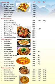 Kaul's Kitchen menu 1