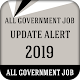 Download All Government Job - Daily Job Alerts For PC Windows and Mac 1.0