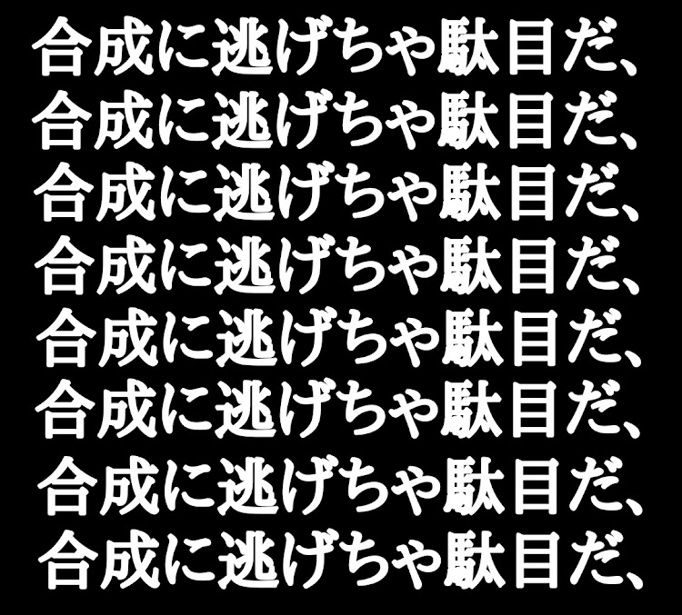 の投稿画像1枚目