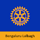 Rotary Bengaluru Lalbagh Download on Windows