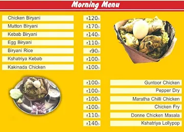 Chickpet Donne Biryani House menu 