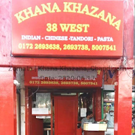 S R Khanna Khazana photo 1