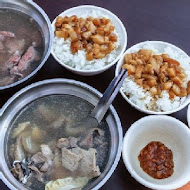 阿財牛肉湯