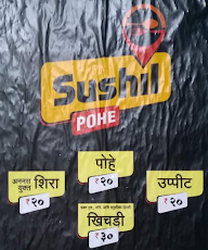 Sushil Pohe & Misal menu 1