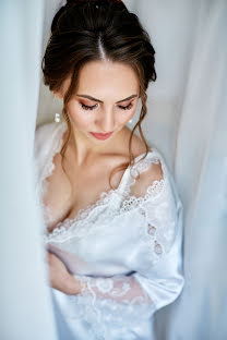 Fotografo di matrimoni Marina Nagorova (mnagorova). Foto del 13 marzo 2020