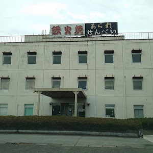 カローラスポーツ NRE210H