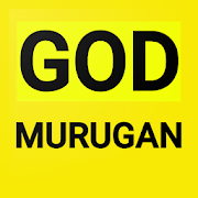 Ringtones OF God Murugan  Icon