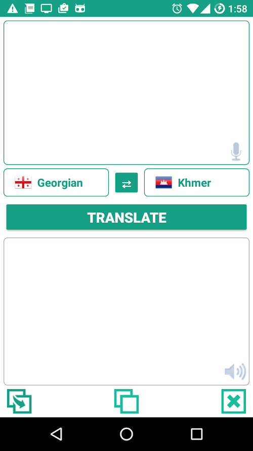 Android application A Translator screenshort