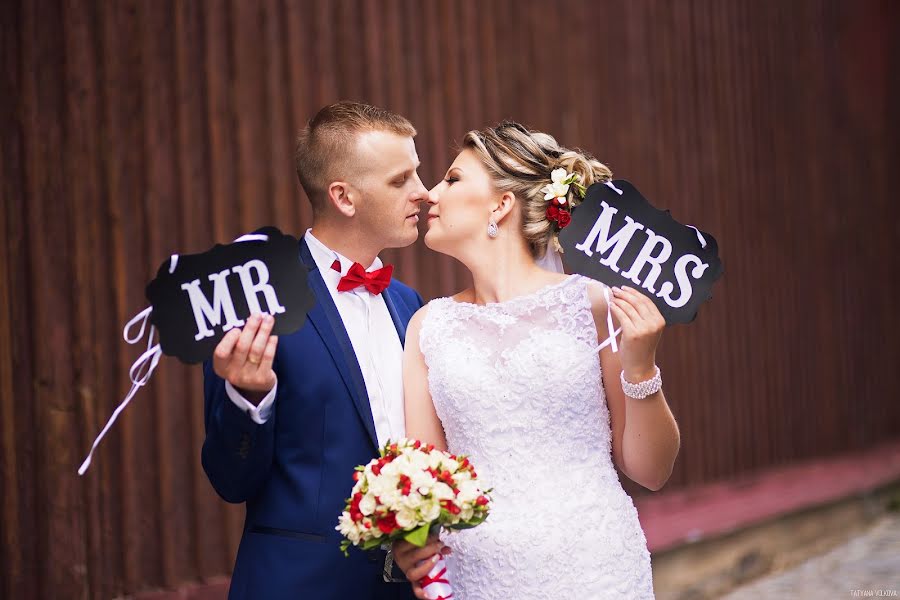 Fotografo di matrimoni Tatyana Volkova (zayats). Foto del 23 agosto 2016