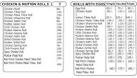 Roll Factory menu 1