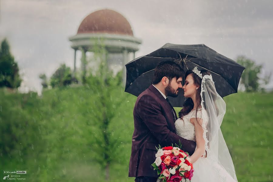 Photographe de mariage Sergey Uryupin (rurikovich). Photo du 20 mai 2018