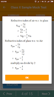 Shiksha Classes(圖7)-速報App