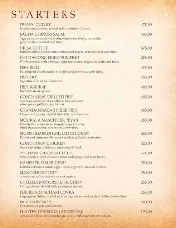 6 Ballygunge Place menu 