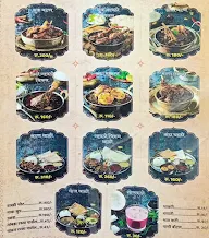 Pahunchar menu 1