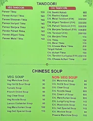 Seti Hotel menu 6