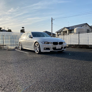 320d F31 ツーリング