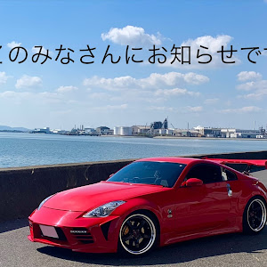 フェアレディZ Z33