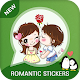 Download Romantic Stickers for Whatsapp - New WAStickerApps For PC Windows and Mac 1.0