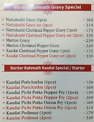 Courtallam Border Parotta menu 3