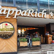 PappaRich 金爸爸馬來西亞風味餐廳