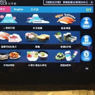 Magic Touch 点爭鮮(點爭鮮)(CITYLINK南港店)