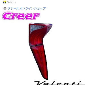 プリウス 50系