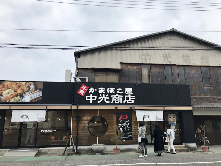 レヴォーグのドライブ・牛窓・岡山県に関するカスタム事例の投稿画像5枚目