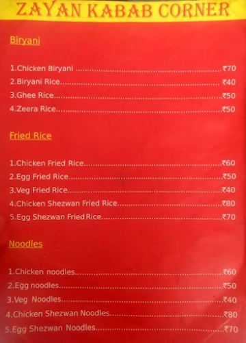 Zayan Kabab Corner menu 