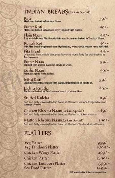 Gismat Arabic Restaurant menu 