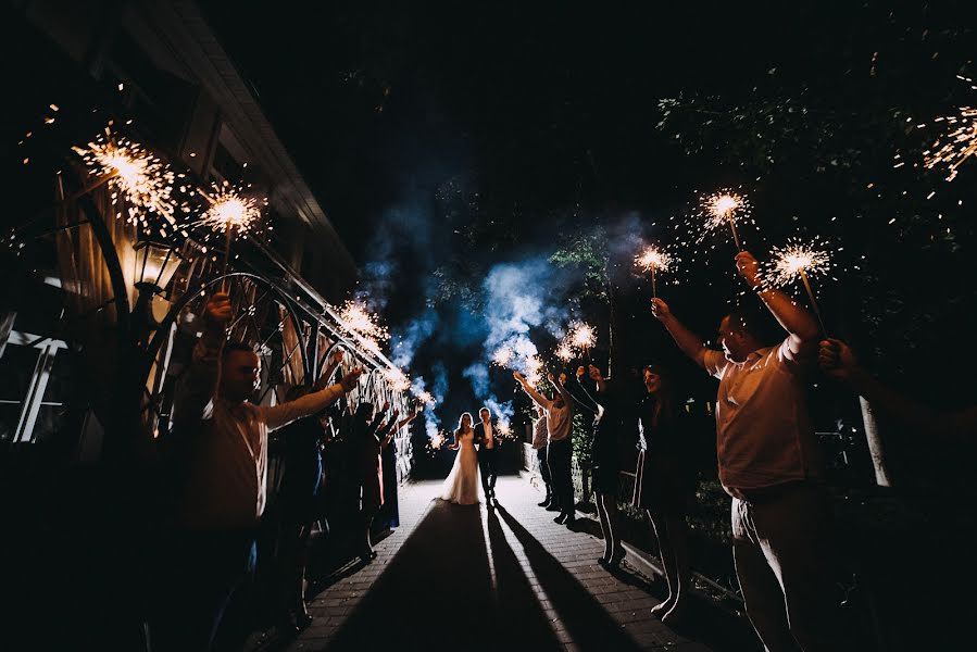 Vestuvių fotografas Anna Mischenko (greenraychal). Nuotrauka 2018 gruodžio 8