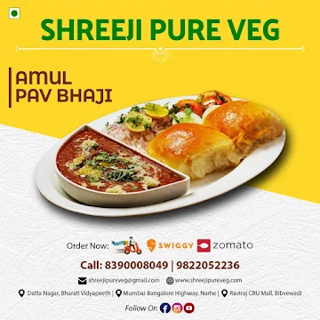 Shreeji Pure Veg, Bibvewadi menu 