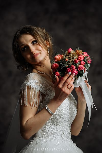 Wedding photographer Pavel Kanisterov (halo). Photo of 14 March 2023