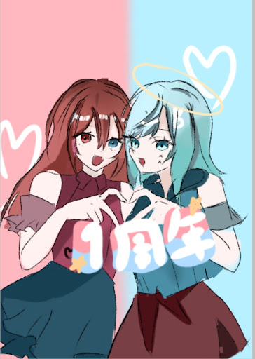 画像