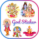 Download All God Stickers For WhatsApp - WAStickerApps For PC Windows and Mac 1.0